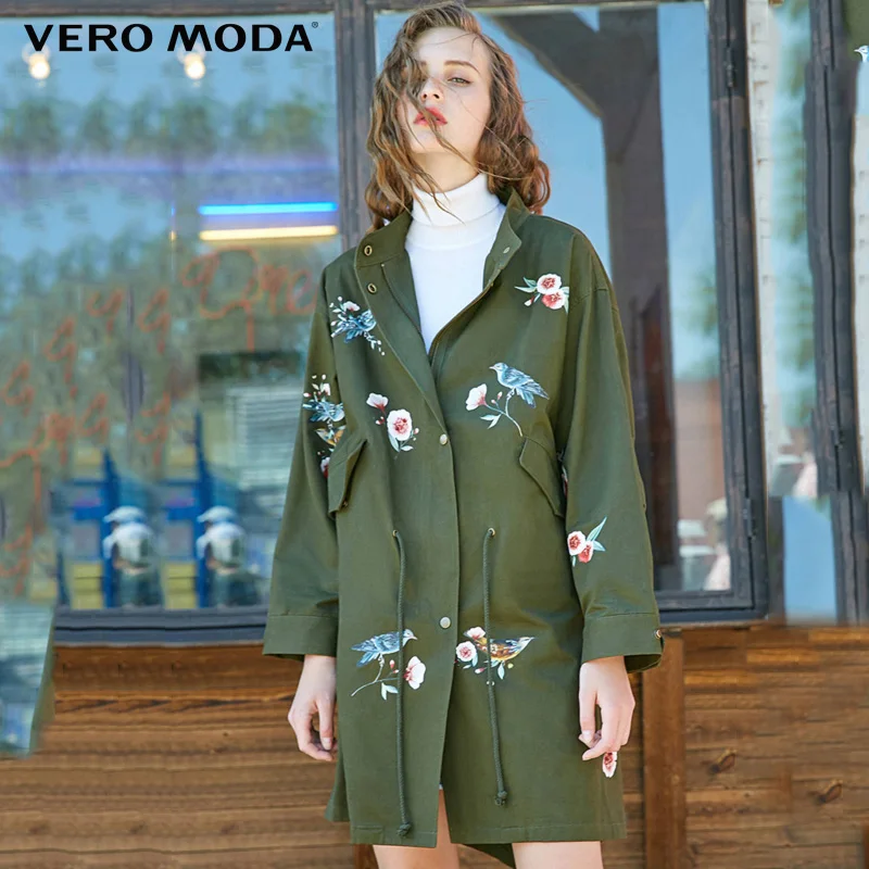 

Vero Moda 2019 new female collar placket trench coat | 318321506