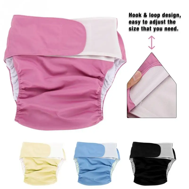 4 цвета для взрослых ткань многоразовый, стираемый подгузник Регулируемый большой подгузник Многоразовые вставки забота о здоровье для мужчин женщин и взрослых пеленки