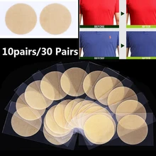 10 пар/30 пар для женщин и мужчин Milk Pasties бюстгальтер силиконовый чехол на соски с сердечком клейкое белье наклейки
