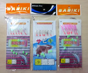 

20pcs 9# Sabiki Rig Octopus Sabiki Shrimp Sabiki Rigs Soft fishing lure soft lure with Strong Fishing hook