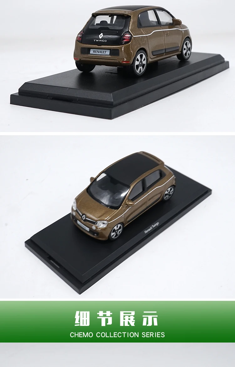 N OREV 1:43 Renault Twingo бутик сплава автомобиля игрушки для детей Детские игрушки модель оригинальной упаковки