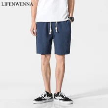 Белые хлопковые льняные шорты, мужские летние шорты, мужские бермуды, повседневные пляжные шорты, мужские большие размеры, на завязках, Harajuku 4XL 5XL