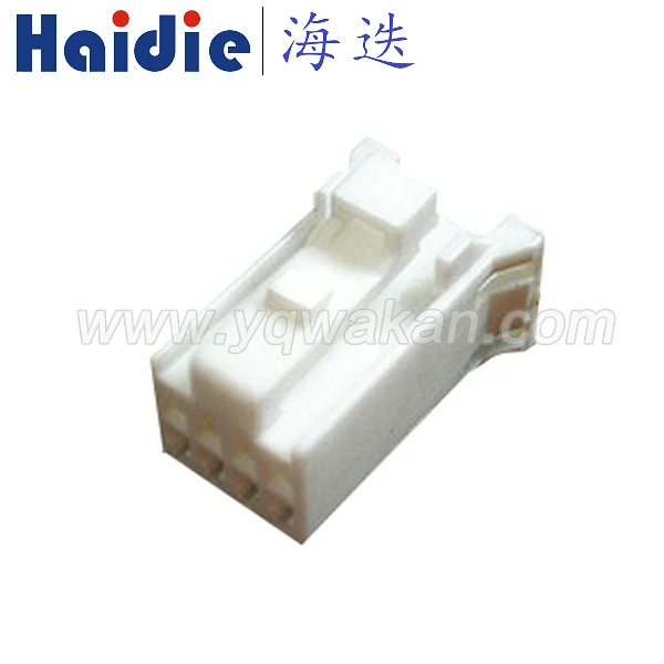 

Free shipping 5sets 8 pin harness connector