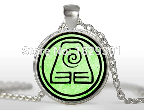 Avatar The Last Airbender Two Choice Jewelry- Earth Kingdom