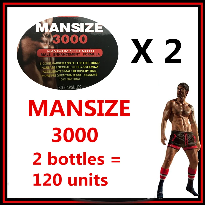 

Tongkat Ali Extract 200:1 - 2 Bottle For Man