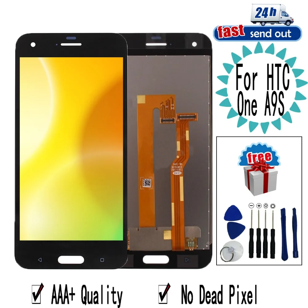 HTC One A9S-1