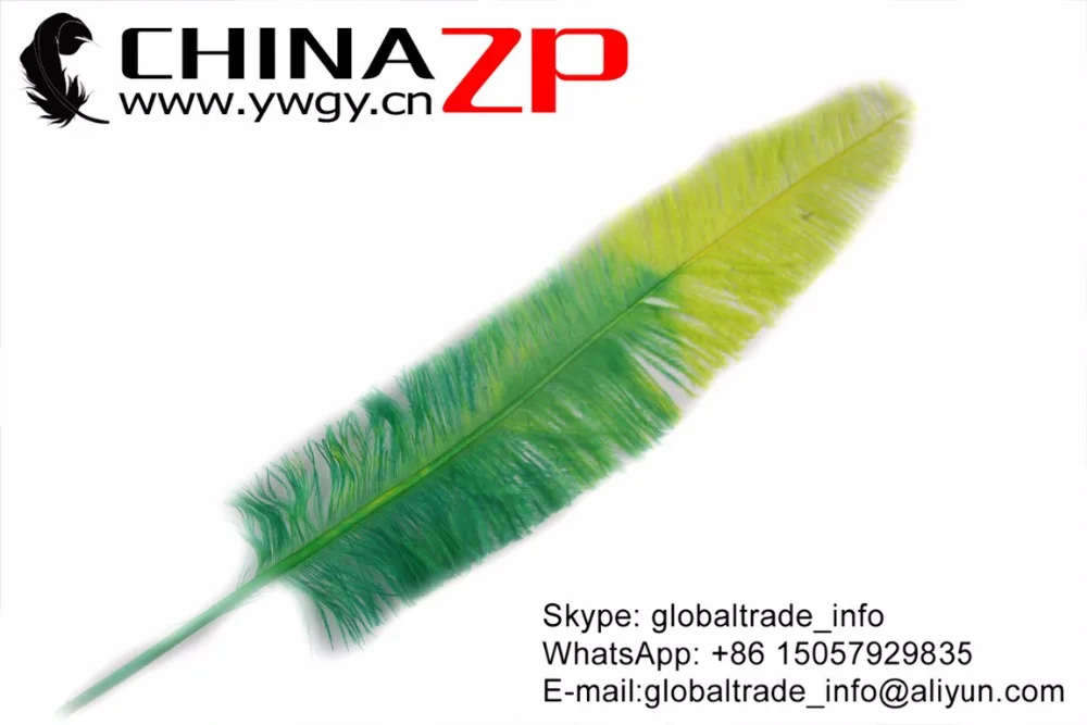 10 Tip Yellow and Green Nandu Trimmed Ostrich Feathers (5)
