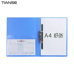 TIANSE TS-1603 одноцветное цвет канцелярские файлы папка портативный размеры Бизнес офис документ Держатель для A4 бумага