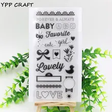 YPP CRAFT Детские прозрачные Очистить резиновый штамп уплотнительная бумага Craft Скрапбукинг украшения проектов 858