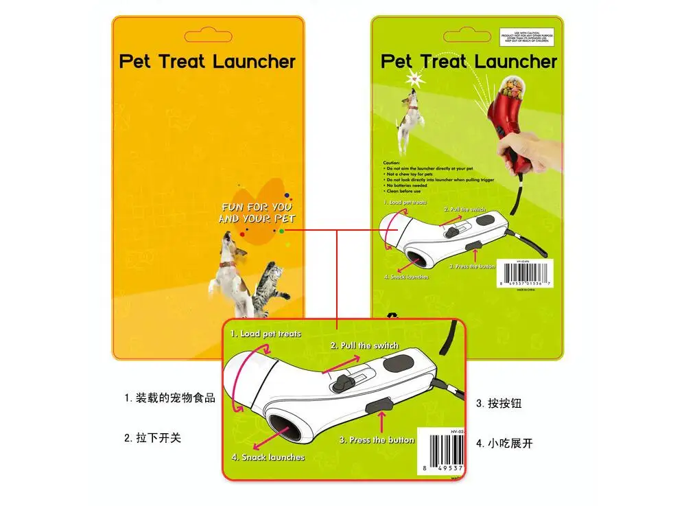 PET TREAT LAUNCHER Food Throw Feeder Toy Dogs Train Interactive Toys Play With Dog HK67