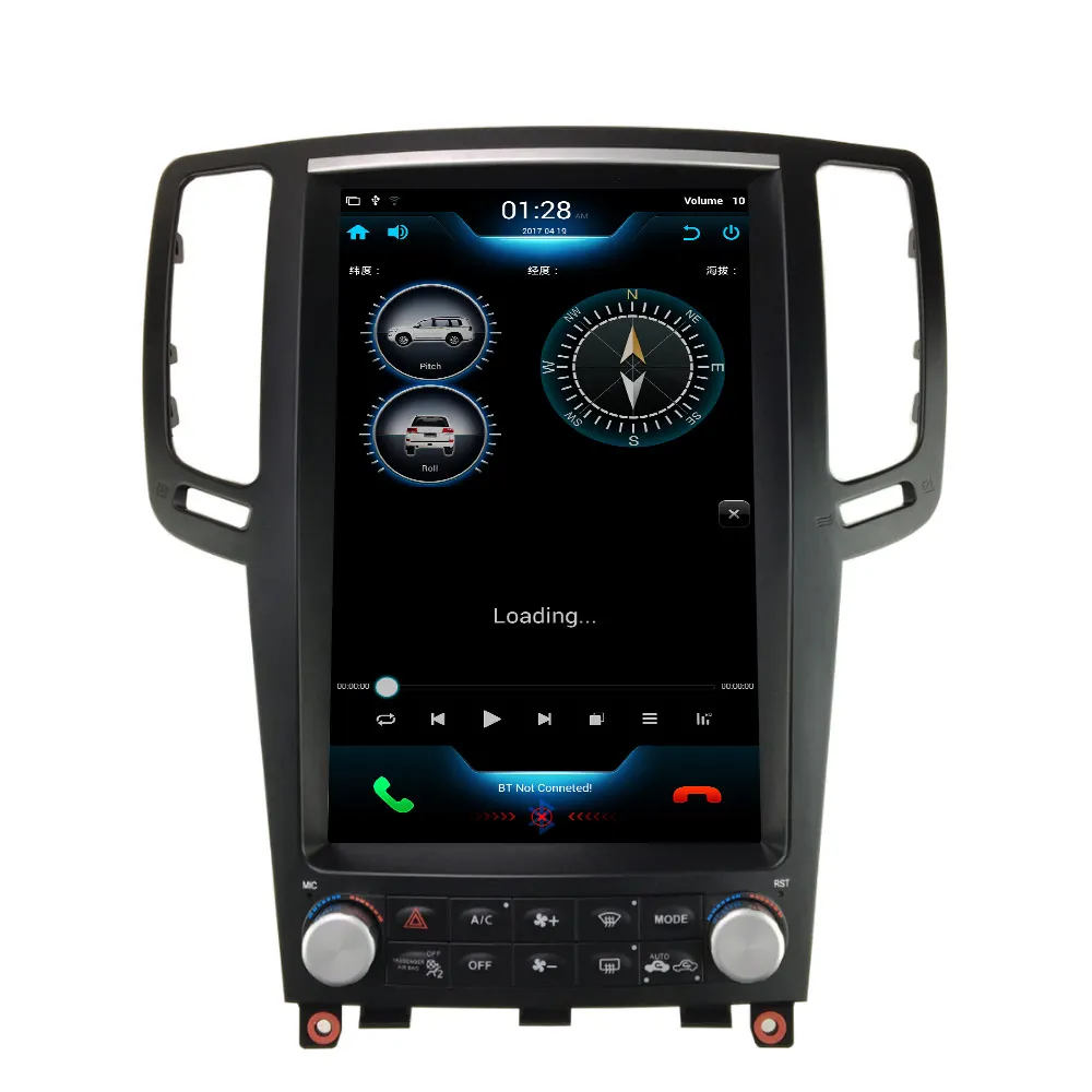 Sale Aotsr Tesla Vertical Screen Android 7.1 Quad Core 12.1 inch Car Multimedia DVD Player Stereo Radio For Infiniti G37 G35 G25 G37S 3