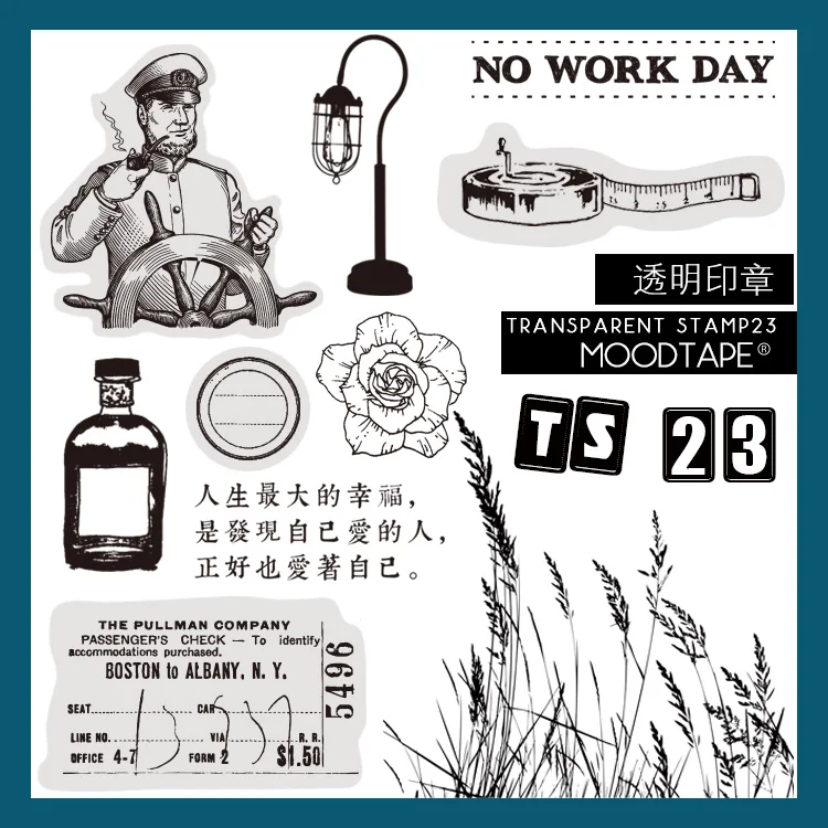 透明印章23