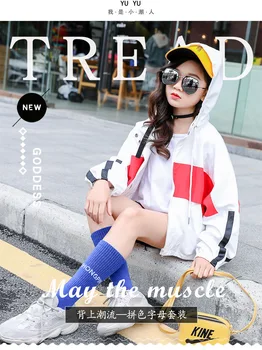 

Chaoyang girl's hat jacket spring fashion clothes 2019 new Korean fashionable spring clothes in children's clothes