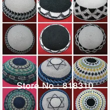 Высокое качество ручной работы трикотажные Yarmulke Kippah 8 видов стилей availabe