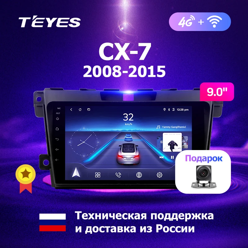 

TEYES CC2 For Mazda CX7 CX-7 CX 7 ER 2009-2012 Car Radio Multimedia Video Player Navigation GPS Android 8.1 No 2din 2 din dvd