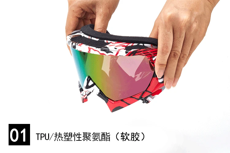 VEMAR-MJ16水钻风镜-改_05.gif