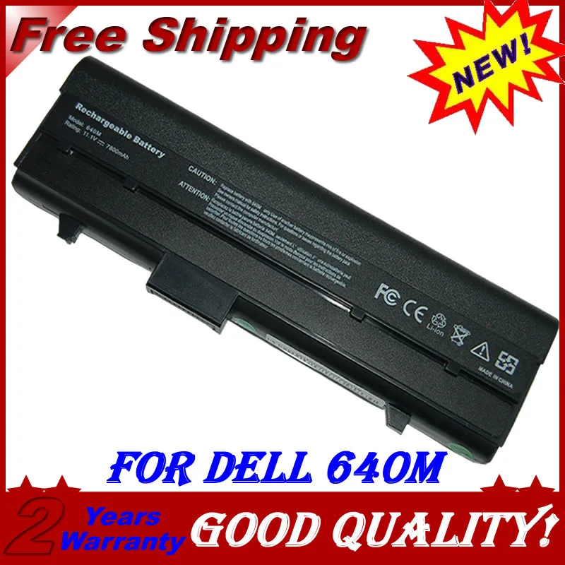 

JIGU Laptop battery For Dell Inspiron 630m 640m E1405 PP19L XPS M140 312-0373 312-0450 312-0451 451-10284 451-10285 451-10351