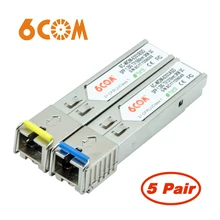 Free Shipping! Single Fiber 1G WDM Module 1.25G 1310nm/1550nm 3km DDM BiDi SFP Transceiver (5-Pair)