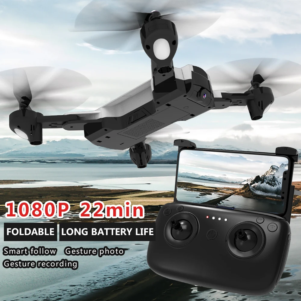 SG900s Радиоуправляемый вертолет с HD WiFi камера Профессиональная двойная Дрон GPS