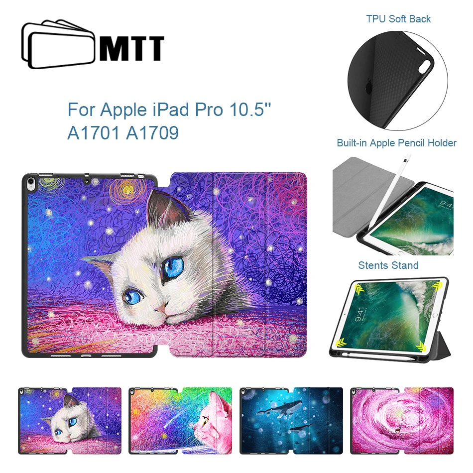 

MTT For iPad Pro 10.5 Case 2017 Soft TPU Back PU Leather Flip Stand Tablet Case Auto Sleep/Wake Smart Cover With Pencil Holder