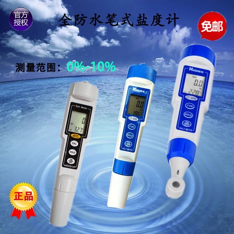 

1pcs Digital Salt Meter CT-3081 Waterproof Pocket Pen-Type Salinity Tester Measure Water Quality Meters Monitor