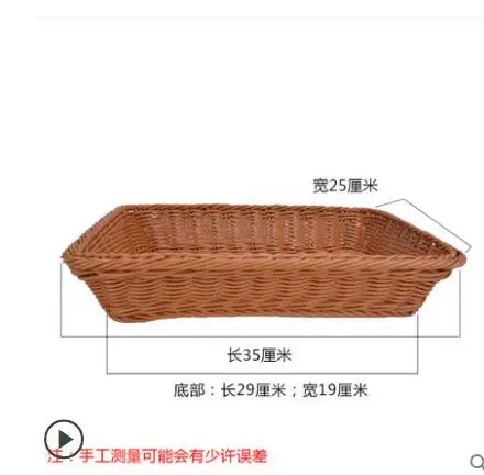 QQ20190410102845