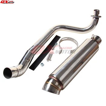 bike exhaust price