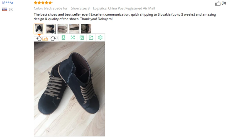 5[CSM6{E83}5O3OYBU[X(VN