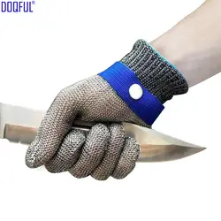 316L проволока из нержавеющей стали анти нож перчатка с пряжкой Рабочая безопасность Самозащита порезные кухонные защитные перчатки