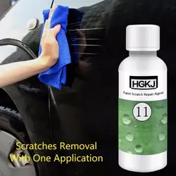 Новые HGKJ-11-20ml скреста автомобиля восстанавливающая жидкость полировки воск Краски нуля агент восстановления Автомобильная полировка