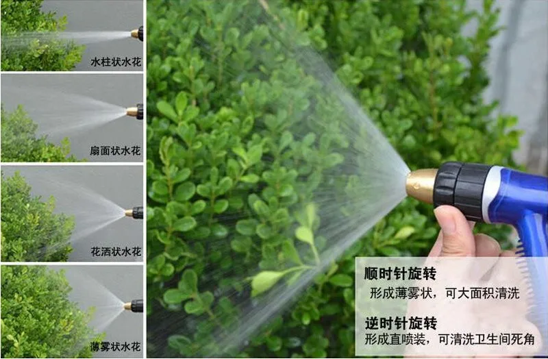 garden hosess