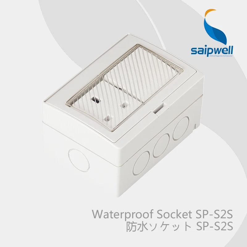 

Saipwell Electrical Plugs & Sockets switcher and socket with CE Waterproof IP55 Dual Control Wall British Style (SP-S2S)