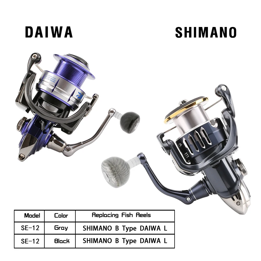 SANLIKE рыболовная ручка для SHIMANO B& DAIWA L Рыболовная катушка ручка серии Biatcasting Спиннинг Рыболовная катушка, снасти инструмент