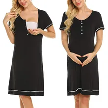 Модные ночные рубашки для кормящих мам спортивный костюм платье для грудного вскармливания(черный