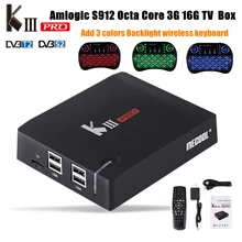 MECOOL KIII Pro Amlogic S912 Octa Core Android 6.0 TV Box 3G RAM DDR3 16G ROM 4K WiFi Bluetooth4.0 HDMI 2.0 64Bit Media Player