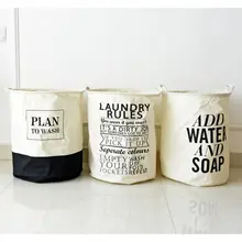 Хлопковая льняная игрушка ZAKKA корзина для хранения белья большой емкости черная белая английская буква С ручкой СКЛАДНАЯ КОРЗИНА 40x50 см