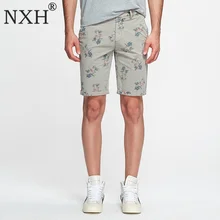 NXH высококачественные шорты с принтом Мужские повседневные короткие штаны уличная тонкая посадка хлопок до колена плюс размер летние мужские Homme