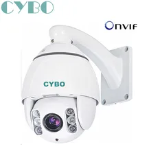 security cctv IP camera 4mp mini ptz onvif H.265 50m IR cut pan tilt 10x zoom outdoor surveillance IP network Speed Dome camera