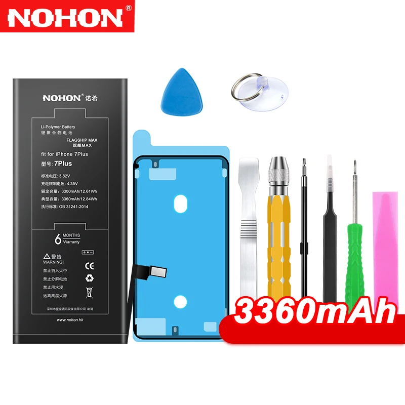 

High Quality For Apple iPhone 7 Plus Original NOHON Brand Li-Polymer Battery Replacement With Free Tools High Capacity 3300 mAh