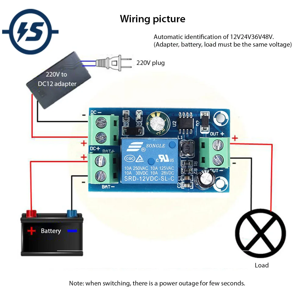 Power OFF Protection Module Automatic Switching Module UPS Emergency