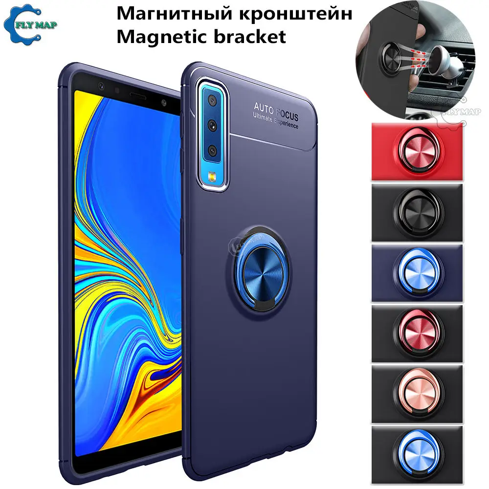 Metal Ring Case for Samsung Galaxy A7 2018 A750 A750FN A750F/DS A750F Silicone Phone Cover SM-A750F/DS SM-A750FN SM-A750F |