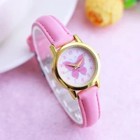 Children's Watches