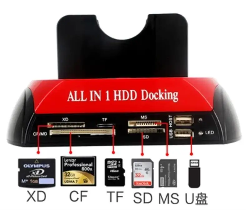 External Dual Port HDD Docking Station Hub with USB Port Memory Card