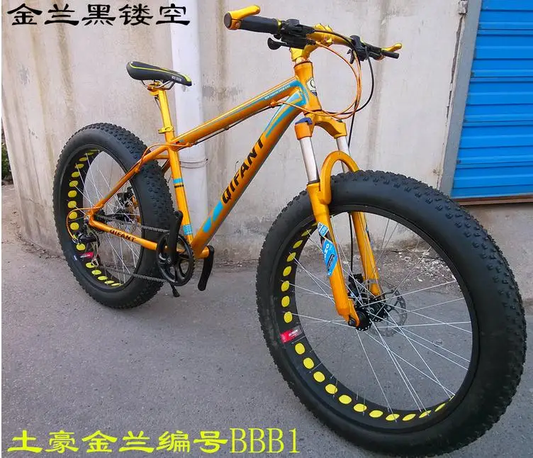 Excellent KALOSSE snow bike   26*4.0 inch tires   fat  beach mountain bike  21/24/27/30 speed   bicicleta mountain bike 11