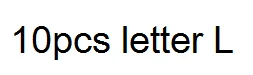 10 шт. белая буква Алфавит Лидер продаж буквы A-Z натуральный перламутр ракушка ABC для DIY письмо ювелирные изделия - Цвет: 10pcs letter L