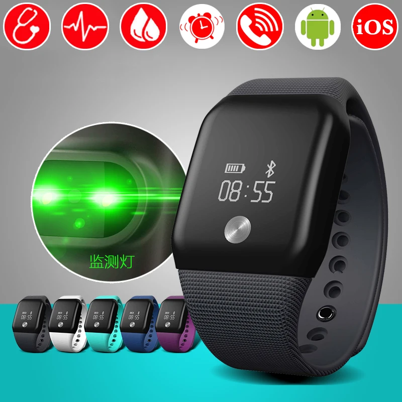 

Blood Pressure Smart Watch Track Wristwatch Clock Bluetooth Connected Smartwatch Heart Rate Monitor Pedometer For Android IOS