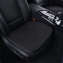Сиденья чехлы сидений протектор для Mazda CX5 CX-5 Cx7 CX-7 CX-9 demio Familia MPV Premacy дань 2018 2017 2016 2015