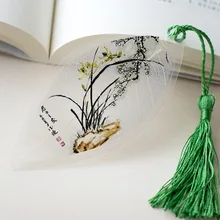 Закладка с жилками листа Орхидея