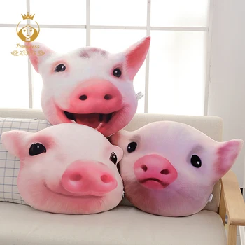 

1PCS 48*52cm 3D simulation pig head plush filled pillow, creative cartoon pig head plush toys, kids toys, funny toys, home decor