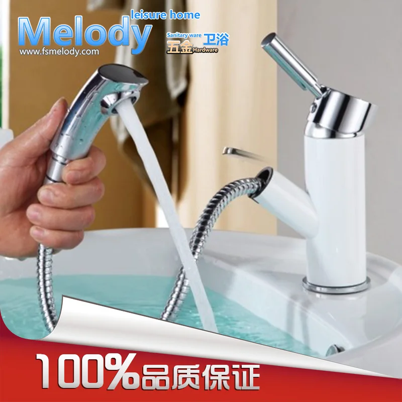 High quality 5 year warranty 47"(120cm) Pull Down & out Basin & brass Chrome Faucets - One Hole / Handle Mixer tap High quality 5 year warranty 47"(120cm) Pull Down & out Basin & brass Chrome Faucets - One Hole / Handle Mixer tap